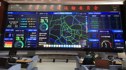喜報！交研智慧成功中標，持續護航天津智能交通建設