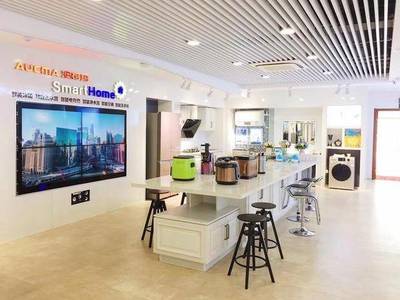 澳柯瑪集團(tuán) 沒有最好，只有更好，家用電器制造的砥礪奮進(jìn)五年