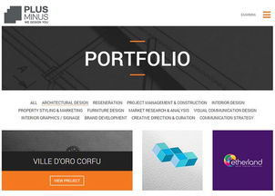 HTML5網站設計與數據庫管理 現代Web開發的融合之美
