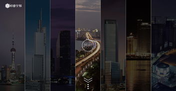 工廠行業網頁設計 打造專業、高效、安全的在線門戶